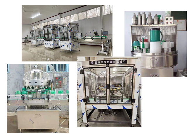 �����О�����b�C(j��)е�S